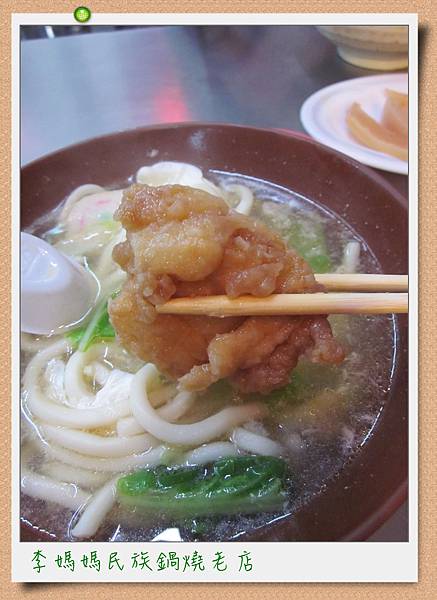 IMG_2031.jpg IMG_2031.jpg