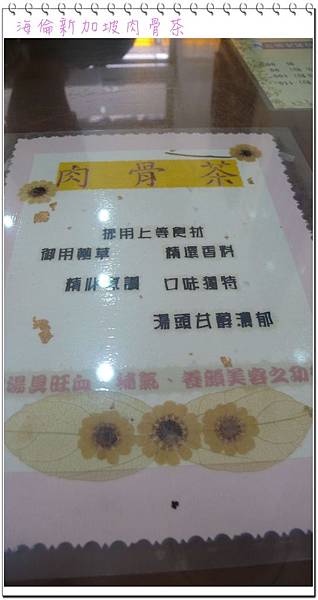 P1070880.jpg P1070880.jpg