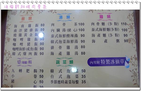 P1070881.jpg P1070881.jpg