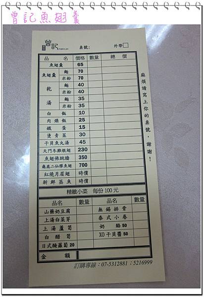 IMG_2127.jpg IMG_2127.jpg