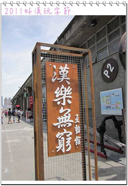 IMG_2147.jpg IMG_2147.jpg