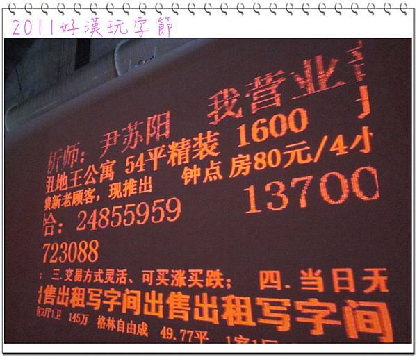 IMG_2159.jpg IMG_2159.jpg