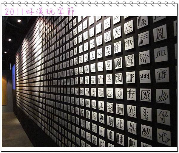 IMG_2168.jpg IMG_2168.jpg