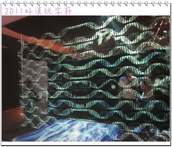 IMG_2170.jpg IMG_2170.jpg