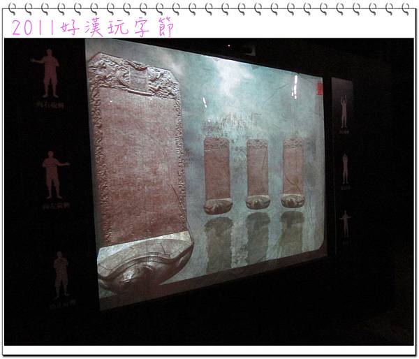 IMG_2181.jpg IMG_2181.jpg