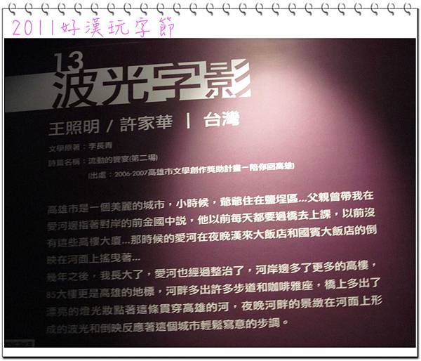 IMG_2187.jpg IMG_2187.jpg