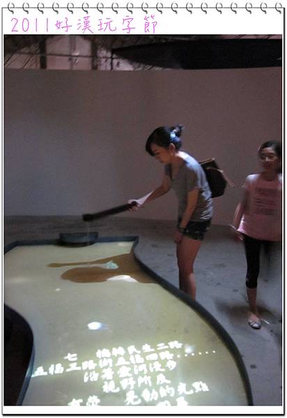 IMG_2190.jpg IMG_2190.jpg