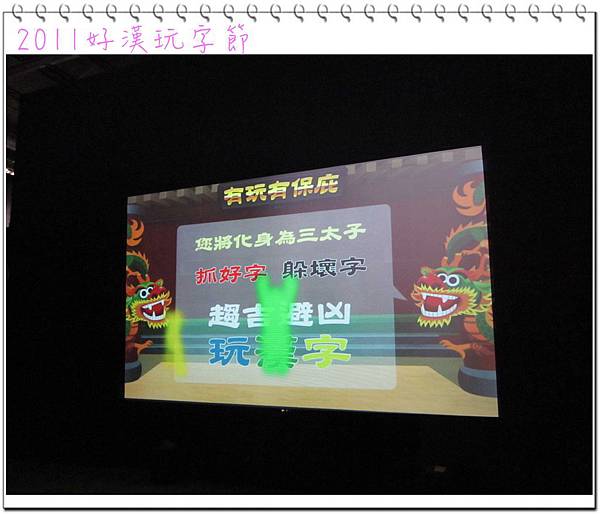 IMG_2203.jpg IMG_2203.jpg