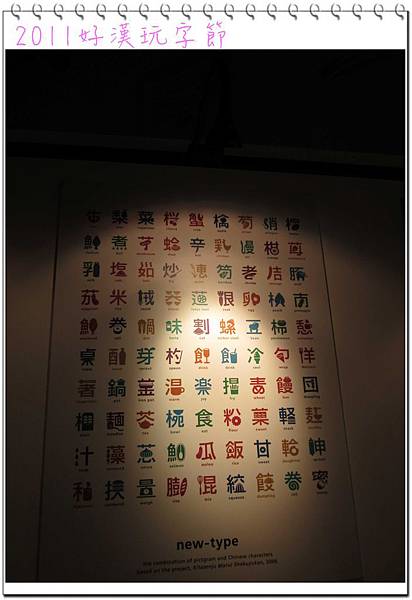 IMG_2217.jpg IMG_2217.jpg