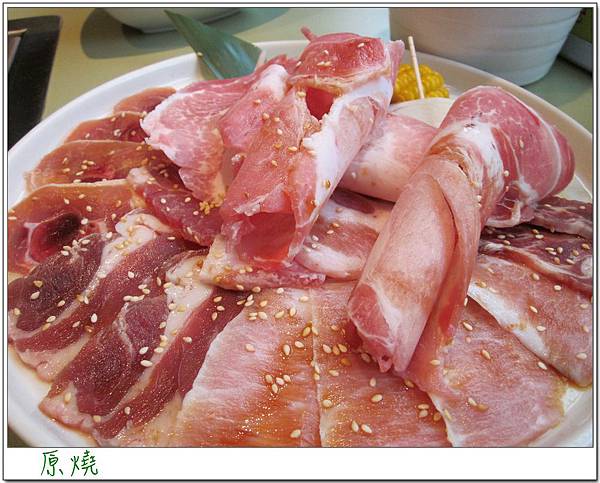 IMG_2589.jpg IMG_2589.jpg