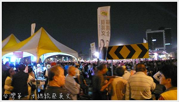 P1080878.jpg P1080878.jpg