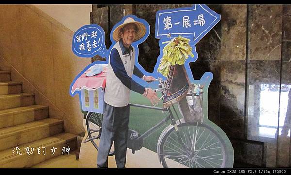 IMG_4364.jpg IMG_4364.jpg