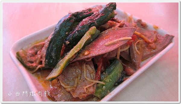 IMG_4607.jpg IMG_4607.jpg