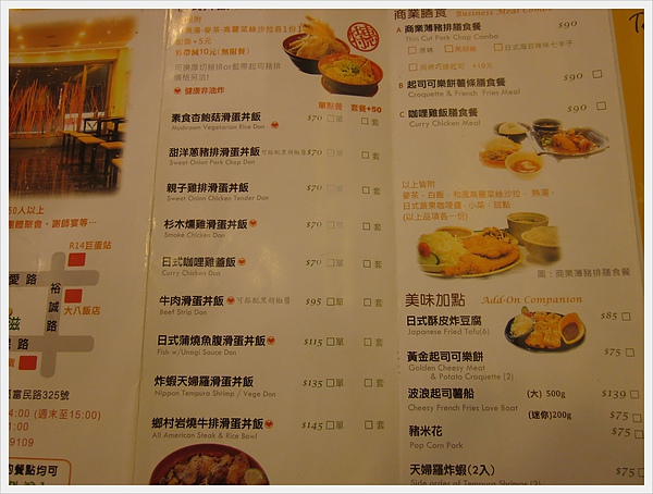 IMG_0044.jpg IMG_0044.jpg