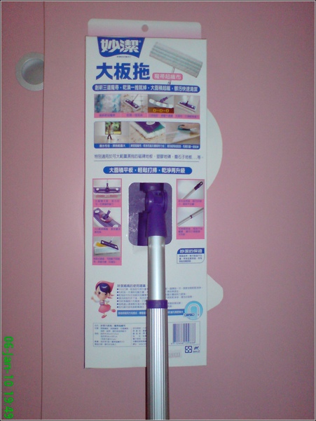 DSC04125.jpg DSC04125.jpg