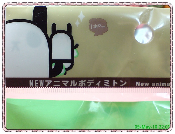 DSC04544.jpg DSC04544.jpg