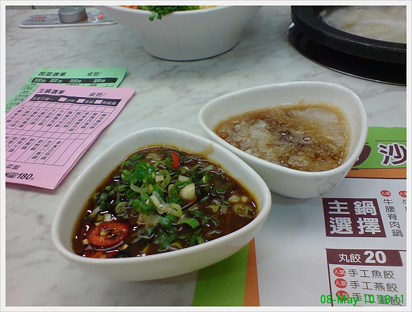 DSC04526.jpg DSC04526.jpg