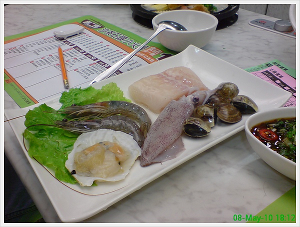 DSC04527.jpg DSC04527.jpg