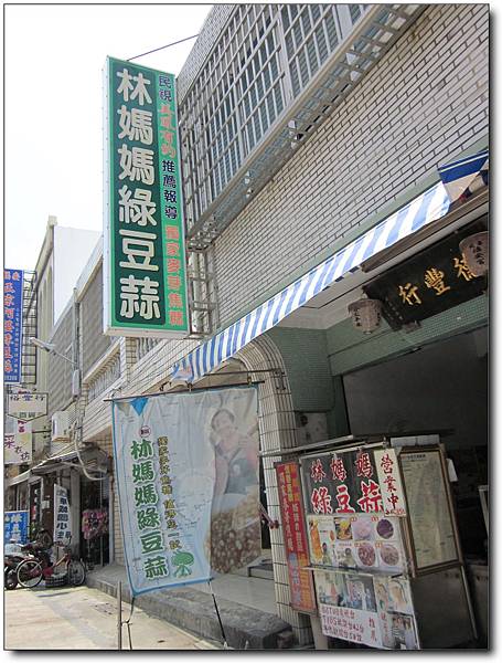 IMG_1116.jpg IMG_1116.jpg