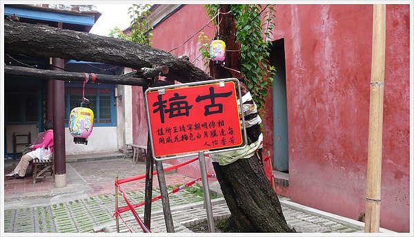 P1060159.jpg P1060159.jpg