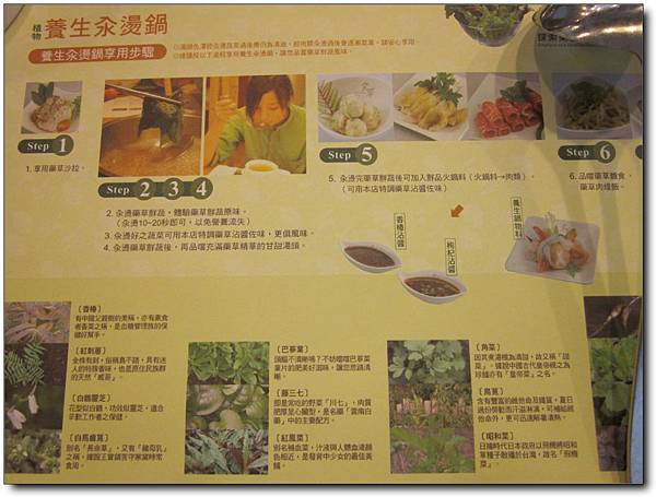 IMG_1159.jpg IMG_1159.jpg