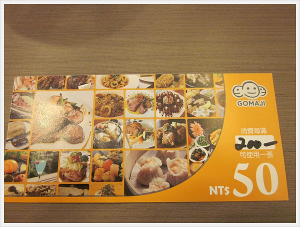 IMG_0049.jpg IMG_0049.jpg