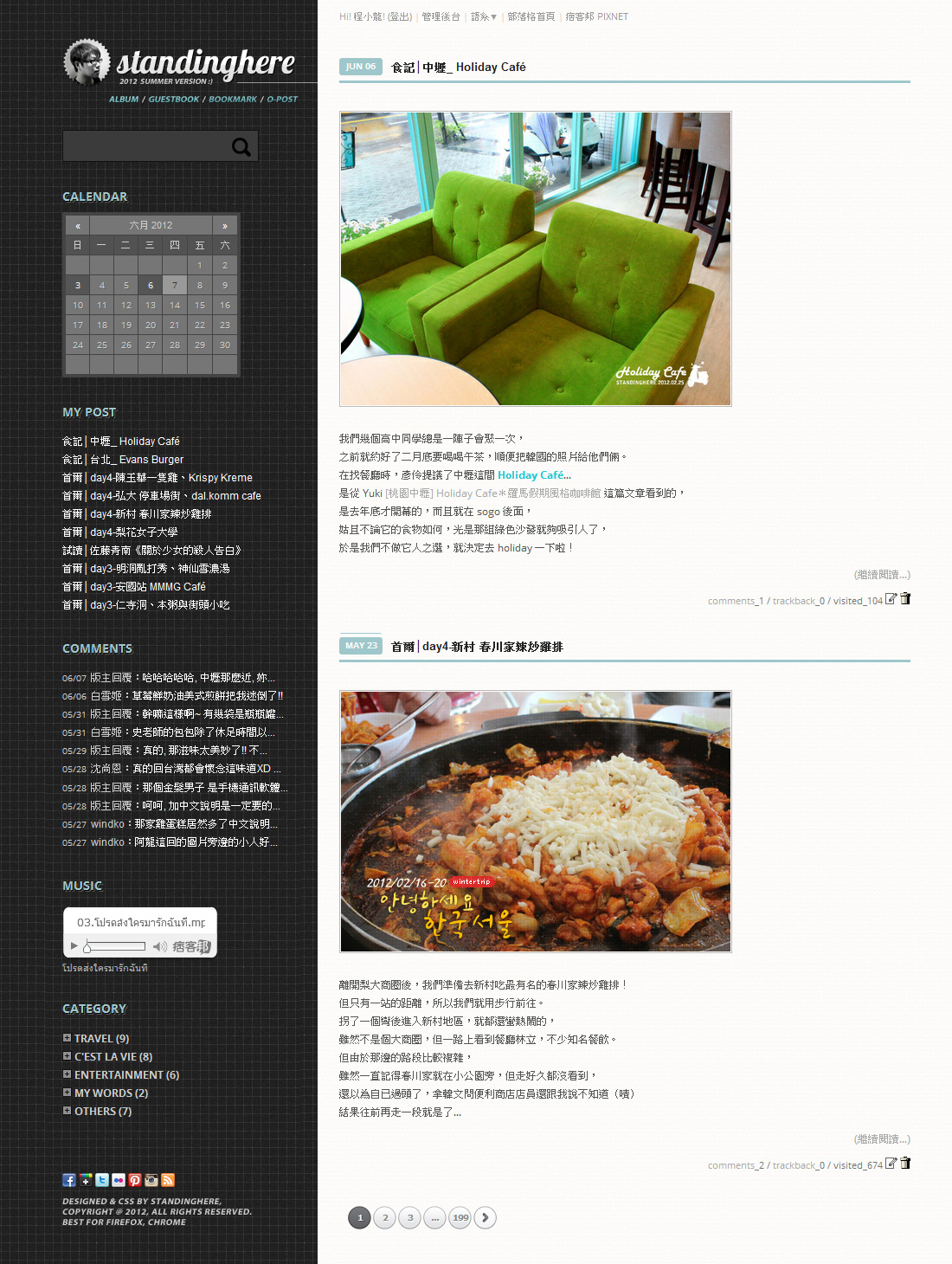 blog-preview blog-preview