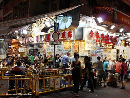 香港大排档高清