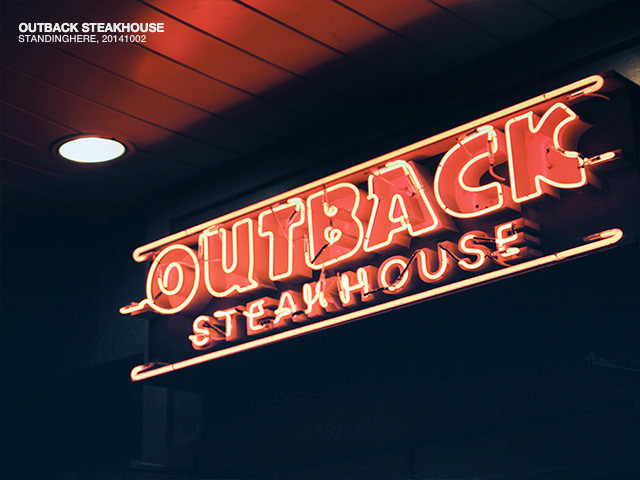 澳美客 outback 澳美客 outback_30.jpg