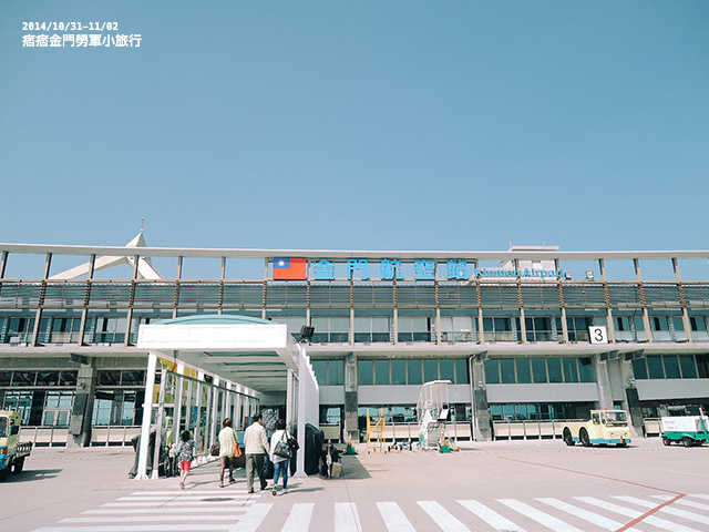 金門-04 金門-04