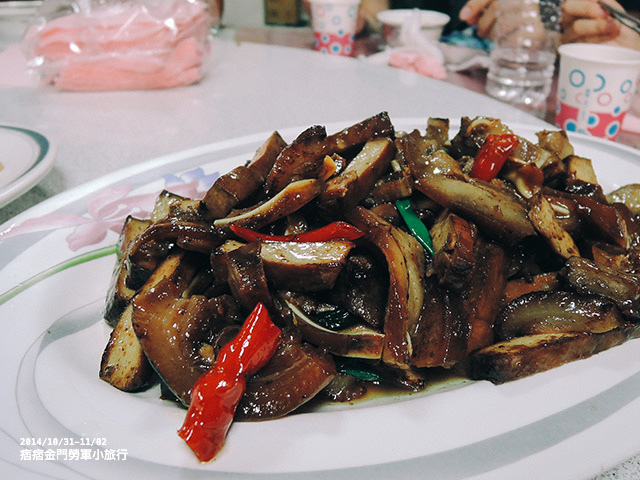 金門-60 金門-60