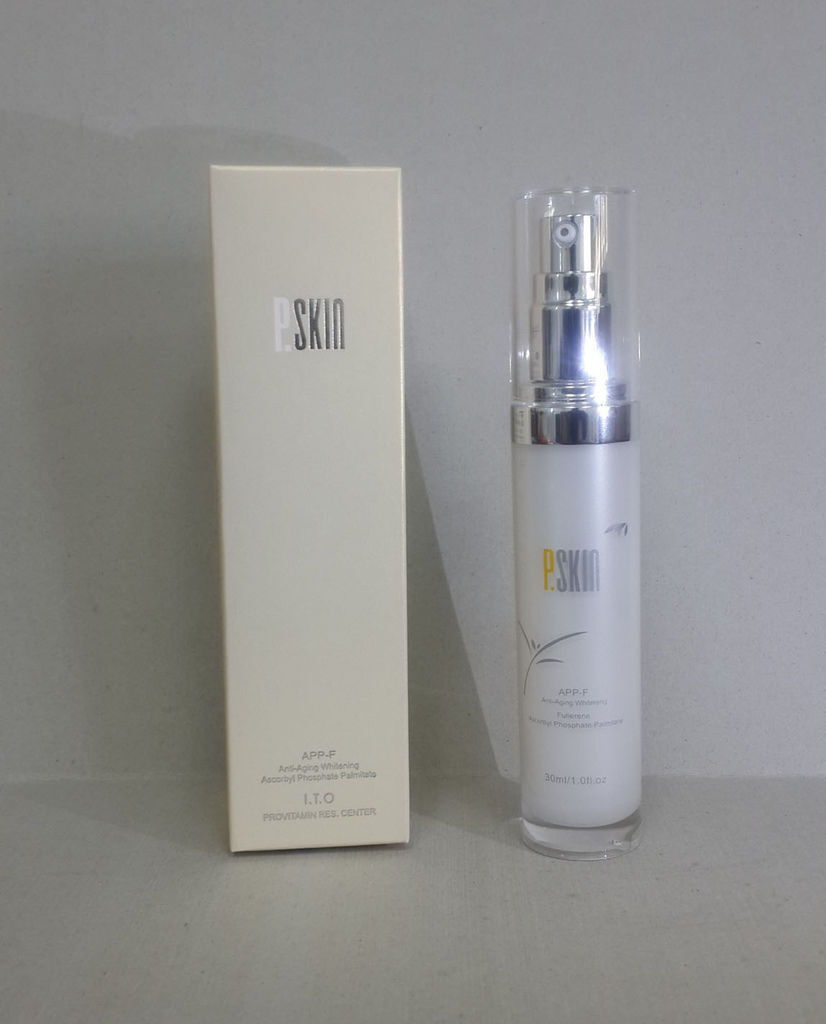 除皺精華液(水性)