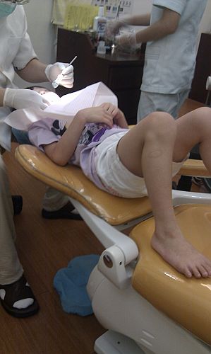 幼恩牙醫診所