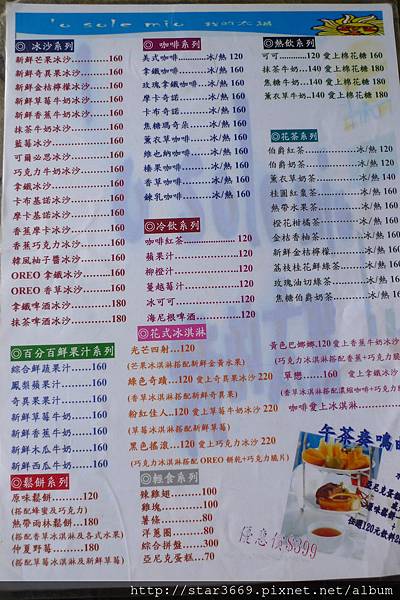 nEO_IMG_P1100305.jpg nEO_IMG_P1100305.jpg