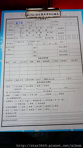 DSC06708.jpg DSC06708.jpg