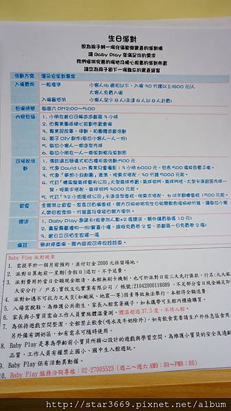 DSC06715.JPG DSC06715.JPG