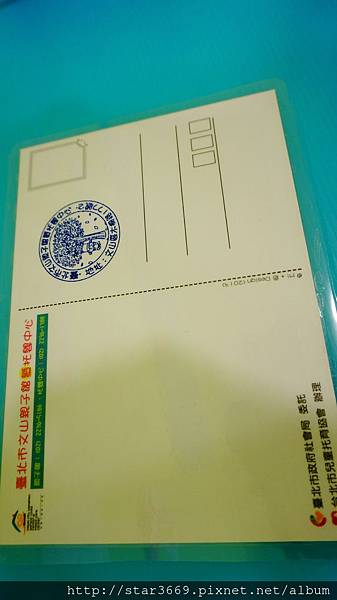 DSC07930.JPG DSC07930.JPG