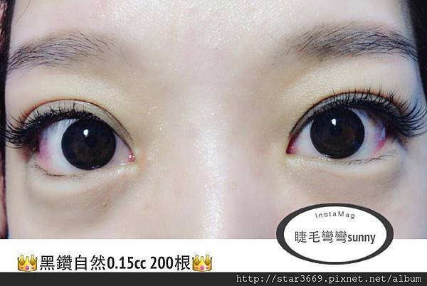 10277591_1431793653742765_4586489117086504961_n