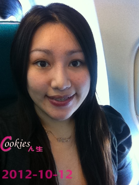 星和台北_韓式隆鼻/三段式隆鼻_邱大睿醫師12 星和台北_韓式隆鼻/三段式隆鼻_邱大睿醫師12