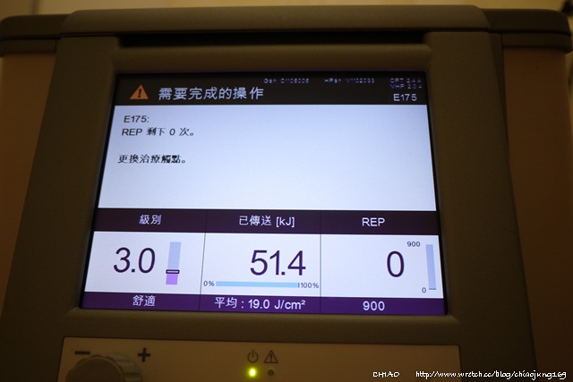 星采古亭_電波拉皮_Chaio19 星采古亭_電波拉皮_Chaio19