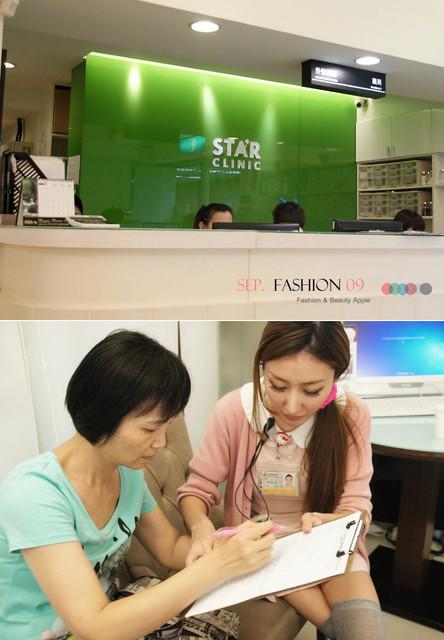 星和台北_雙眼皮_杞孟衿醫師09 星和台北_雙眼皮_杞孟衿醫師09