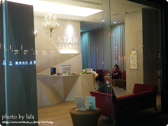 星和台中_雷射除毛_曉琪拉05 星和台中_雷射除毛_曉琪拉05