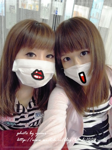 星和台北_雷射除痣_娃娃01 星和台北_雷射除痣_娃娃01