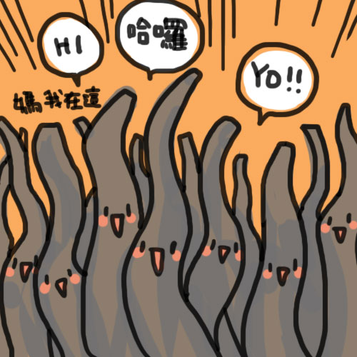 星采古亭_雷射除毛_杞孟衿醫師05 星采古亭_雷射除毛_杞孟衿醫師05