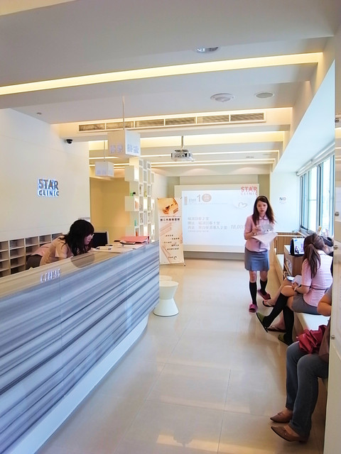 星采星和_除毛雷射04 星采星和_除毛雷射04