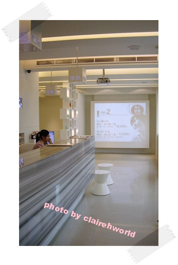 星采古亭_雷射除痣_Claireh04 星采古亭_雷射除痣_Claireh04