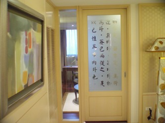 090.jpg 090.jpg