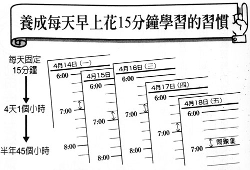 P.59-1.jpg P.59-1.jpg