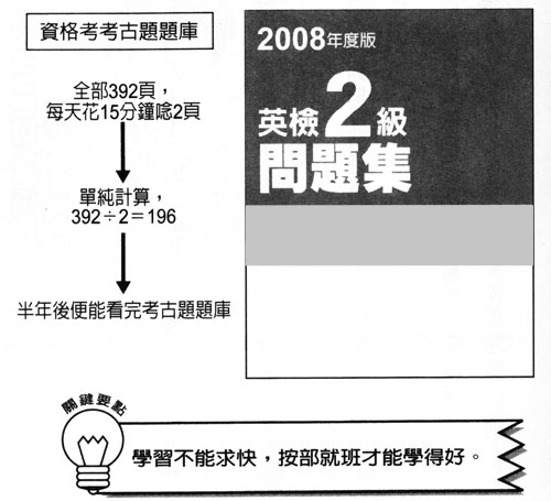 P.59-2.jpg P.59-2.jpg