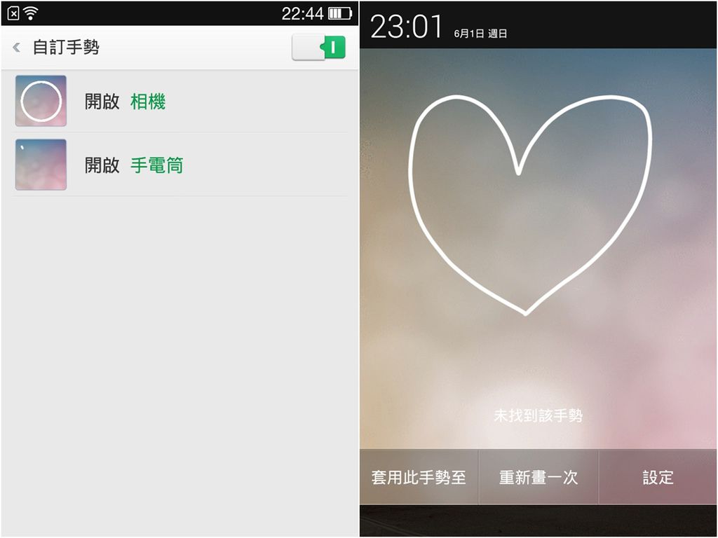 功能1.jpg 功能1.jpg
